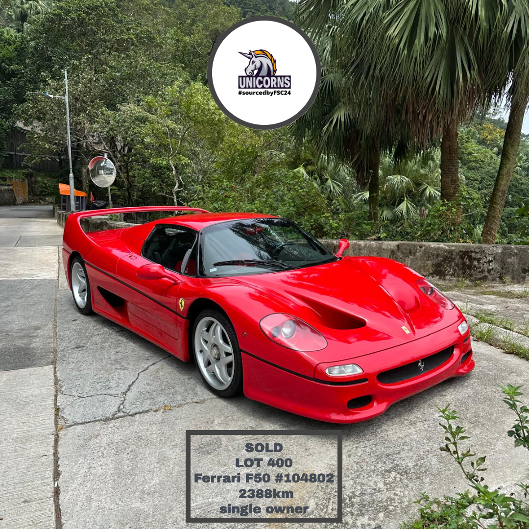 F50 #104802 sets new world record price